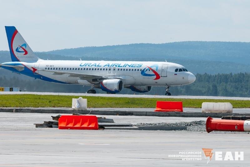    Архивное фото ЕАН