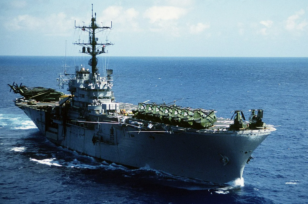 Вертолетоносец "Иводзима". Фото из открытых источников 