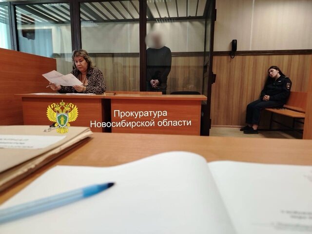    Фото: телеграм-канал "Прокуратура Новосибирской области"