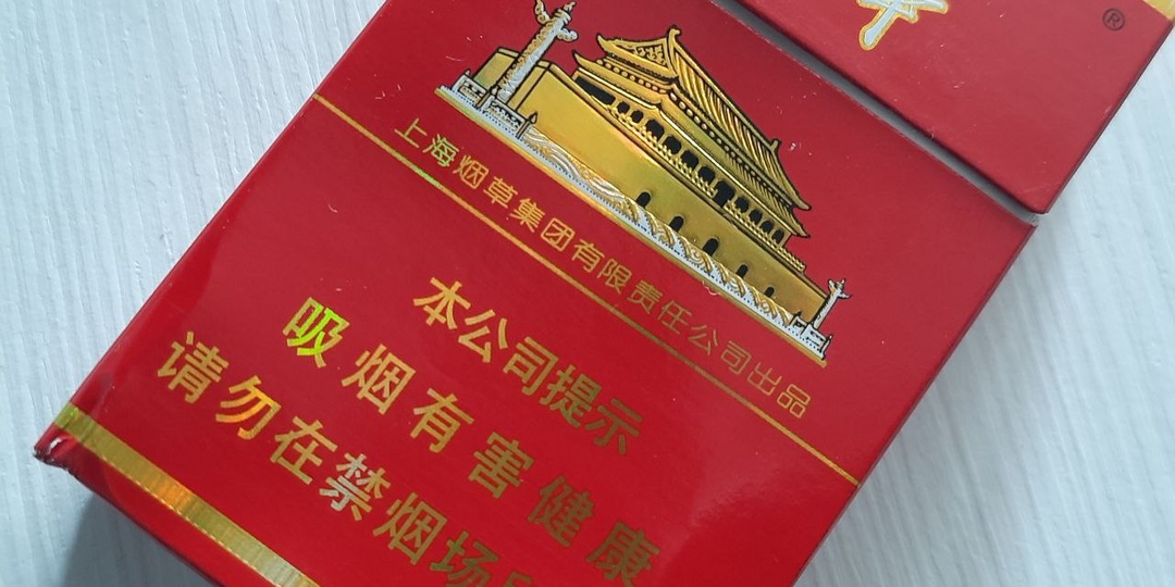 Что курят в Китае? Сигареты Chunghwa из премиум-сегмента