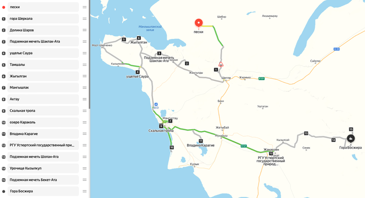 Наш маршрут. Советую ехать против часовой стрелки, чтобы получить эффект ВАУ!