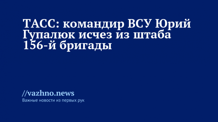    Фото: Global Look Press/Viacheslav Madiievskyi