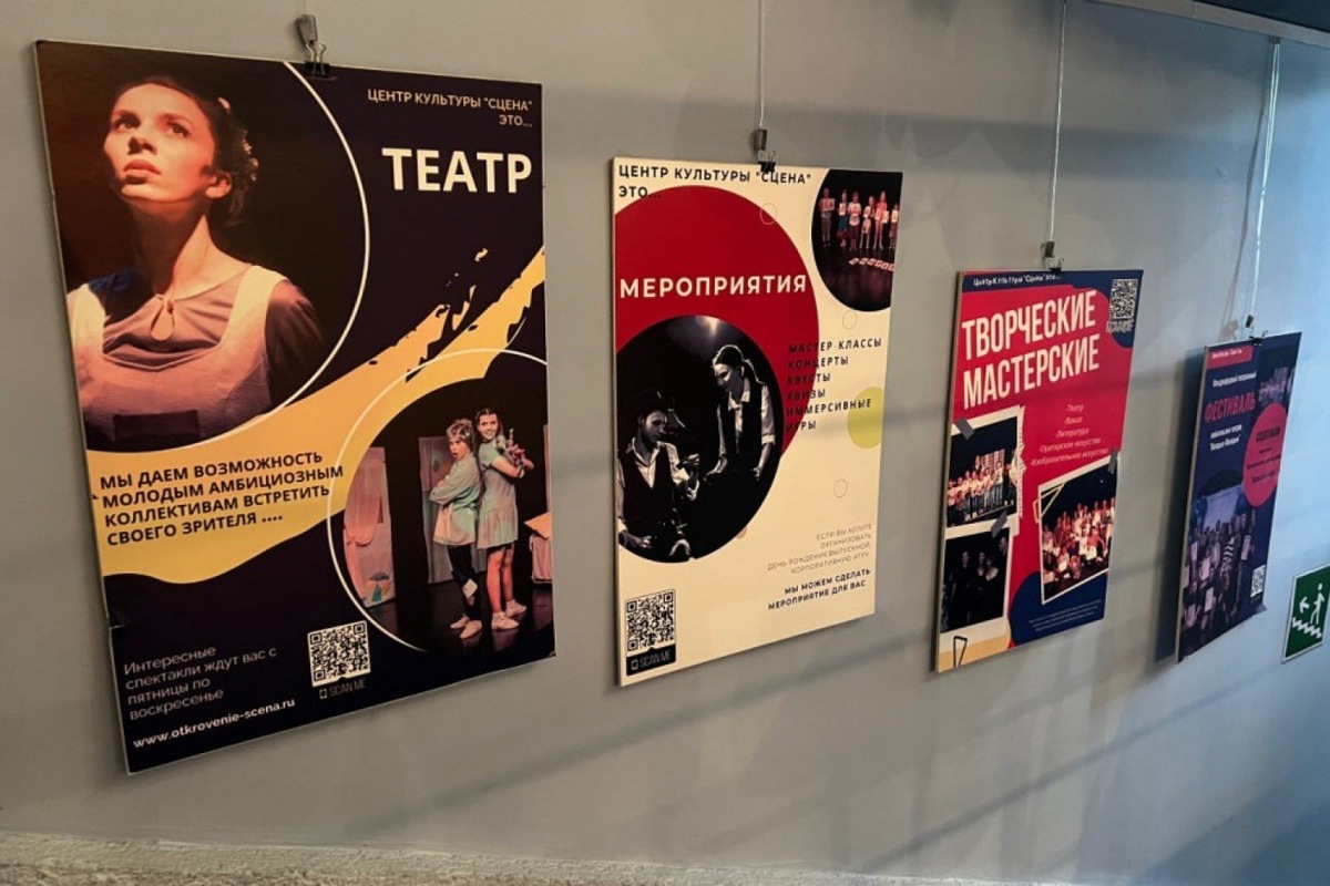 Фото: Валерия Мартыненкова