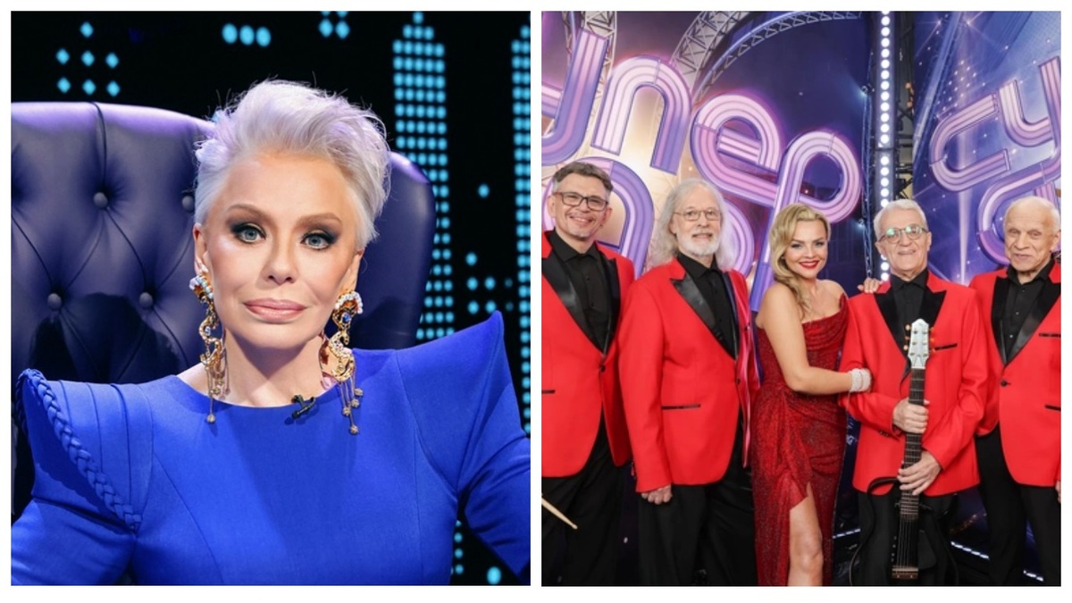 Ирине Понаровской педстоит судить музыкантов коллектива, в котором она сама выступала