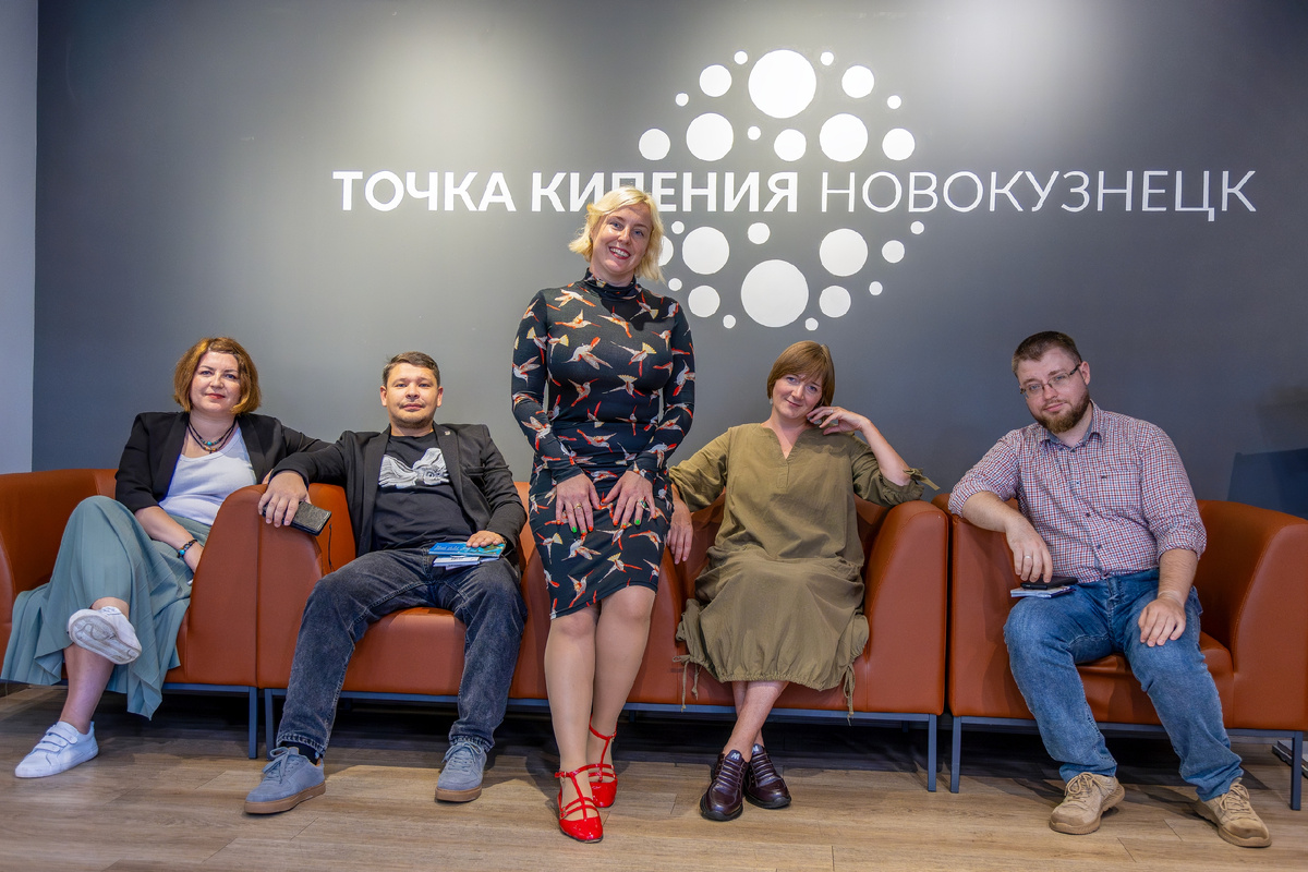 Авторы из литературных городов.