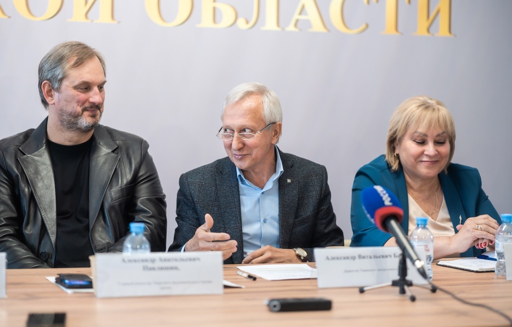 Первые лица тверской культуры поделились идеями на новый сезон