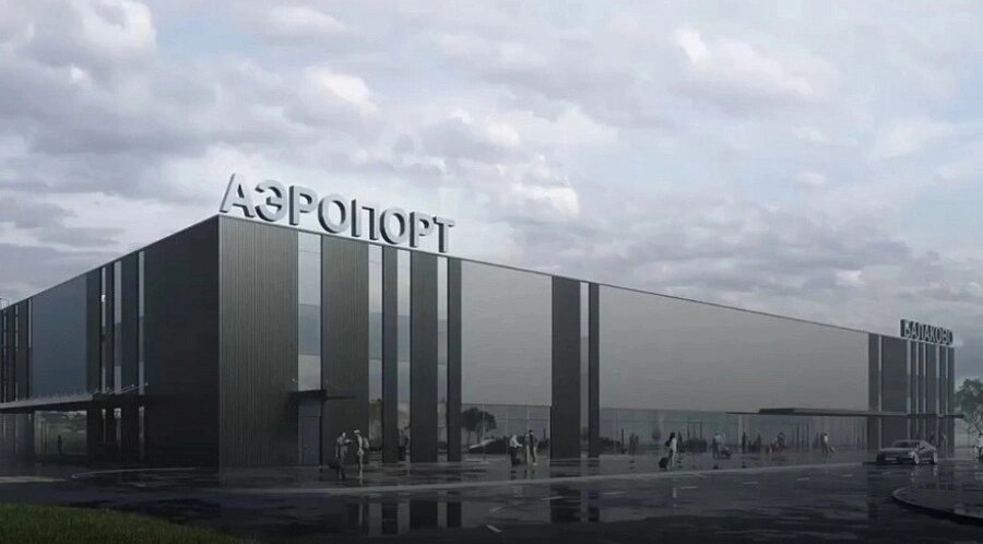    Фото: Росавиация