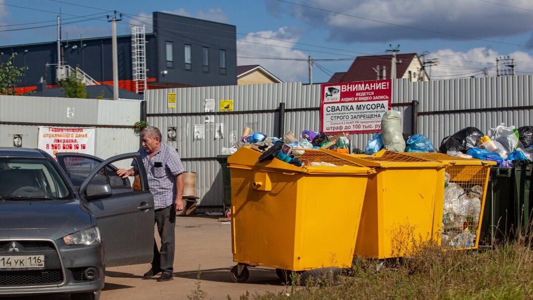    Oksana Korol/Business Online/Globallookpress