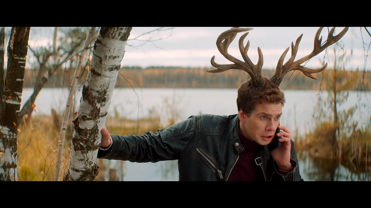 Кадр из фильма Олень (2025)