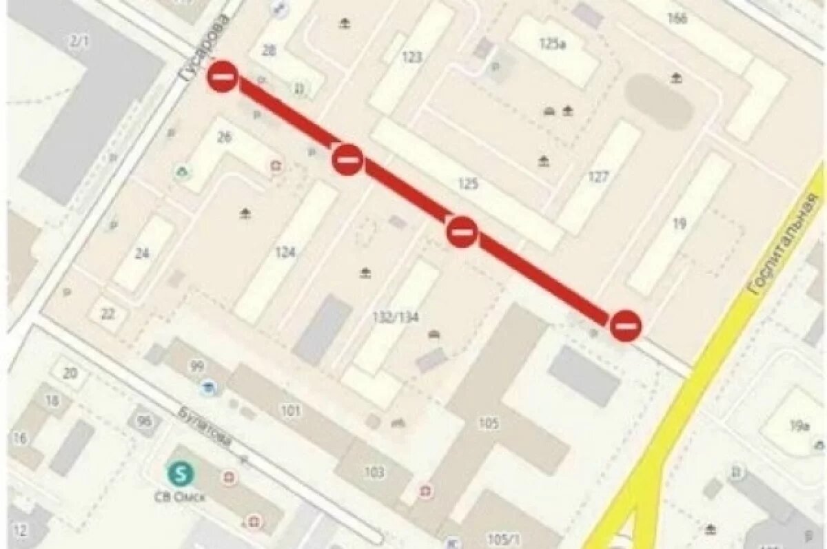    В Омске на полтора месяца перекроют движение по улице Рабиновича