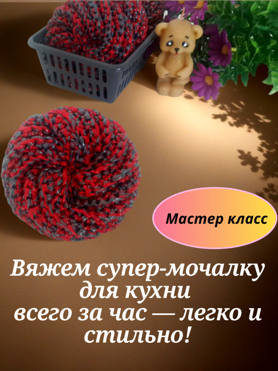 Личное фото. Светлана Логинова