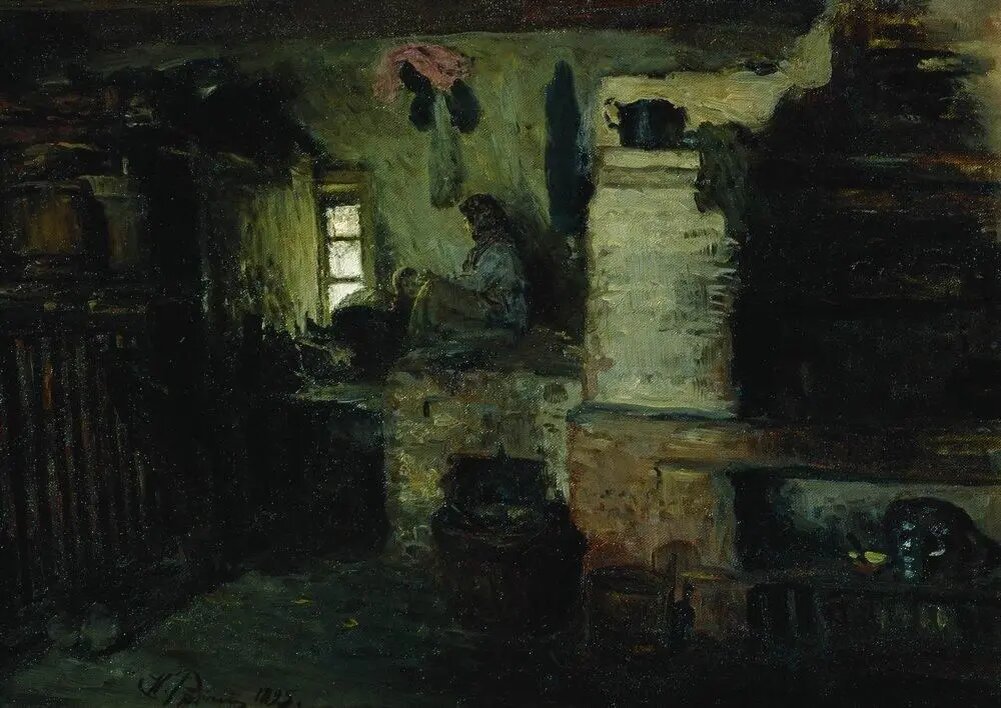 В избе. И. Репин (1)