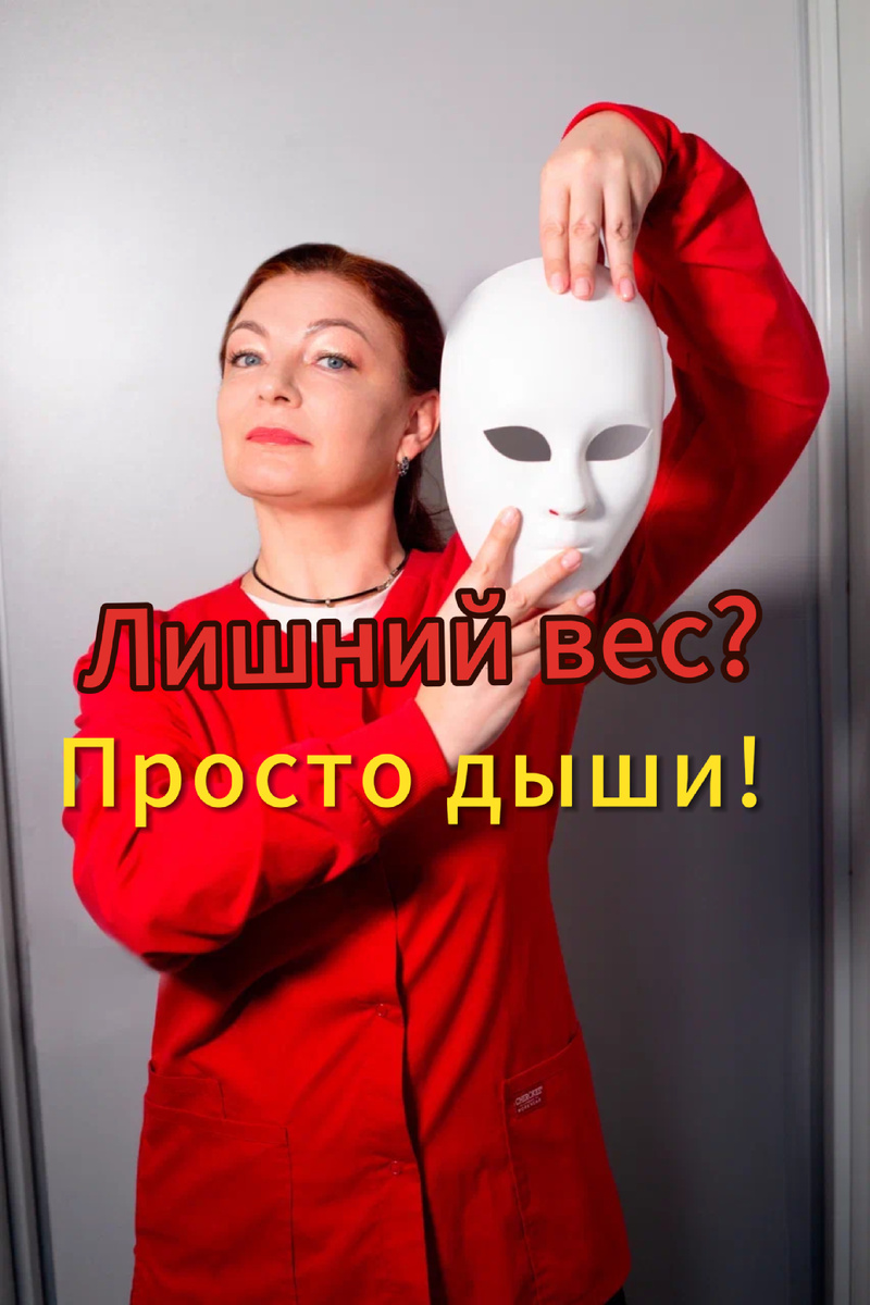 Профессор Павлова Л.А.