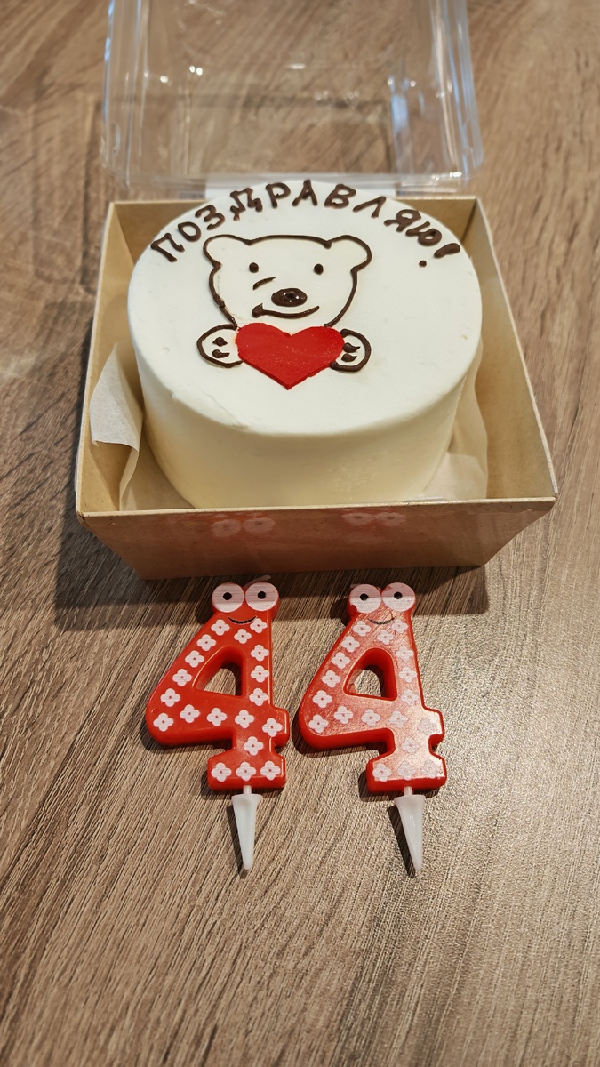 Фото автора 