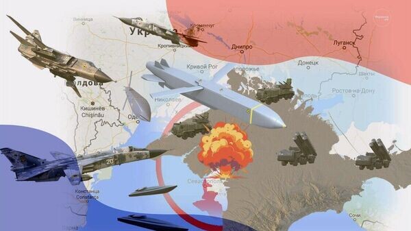    © Украина.ру