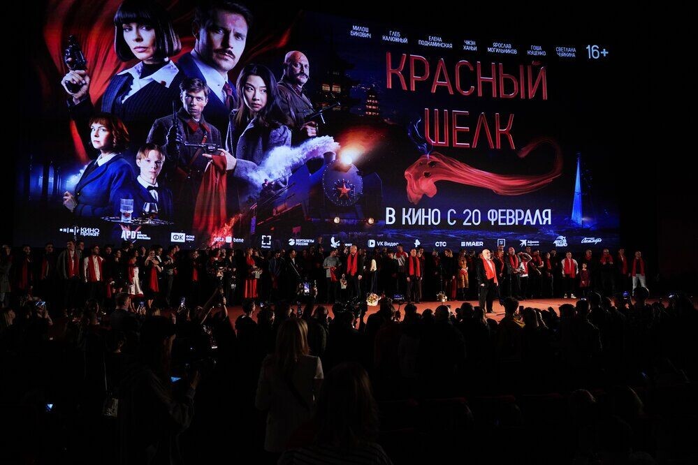     / Источник: © Авилов Александр/Агентство «Москва»