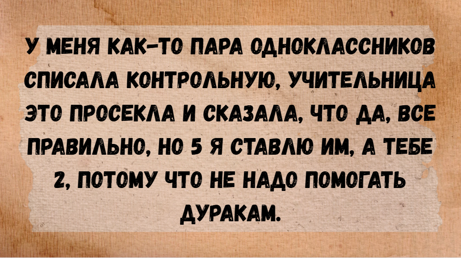 © krasnoushka