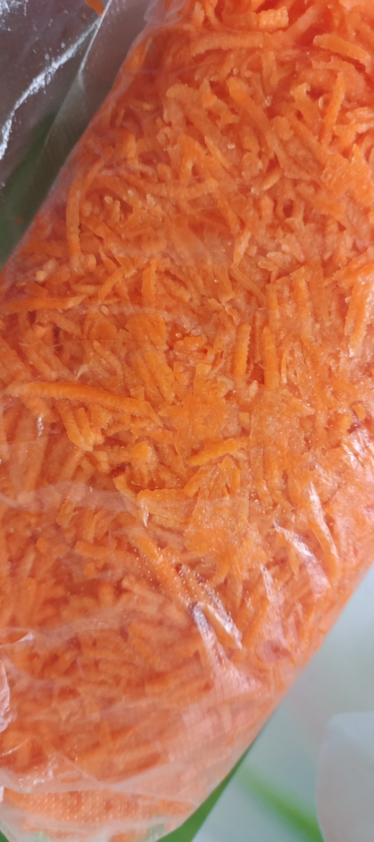 Заодно заморозила