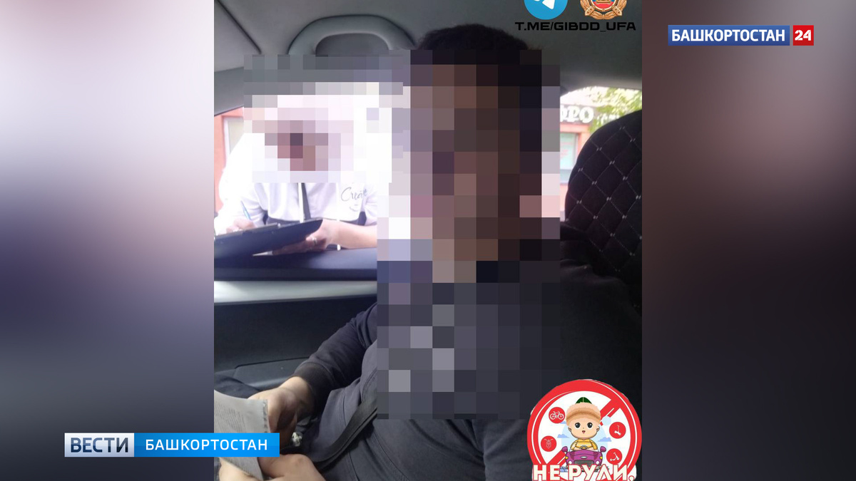    Студента на ВАЗе без водительских прав задержали в Уфе