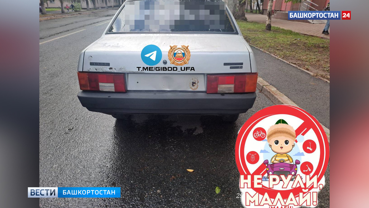    Студента на ВАЗе без водительских прав задержали в Уфе