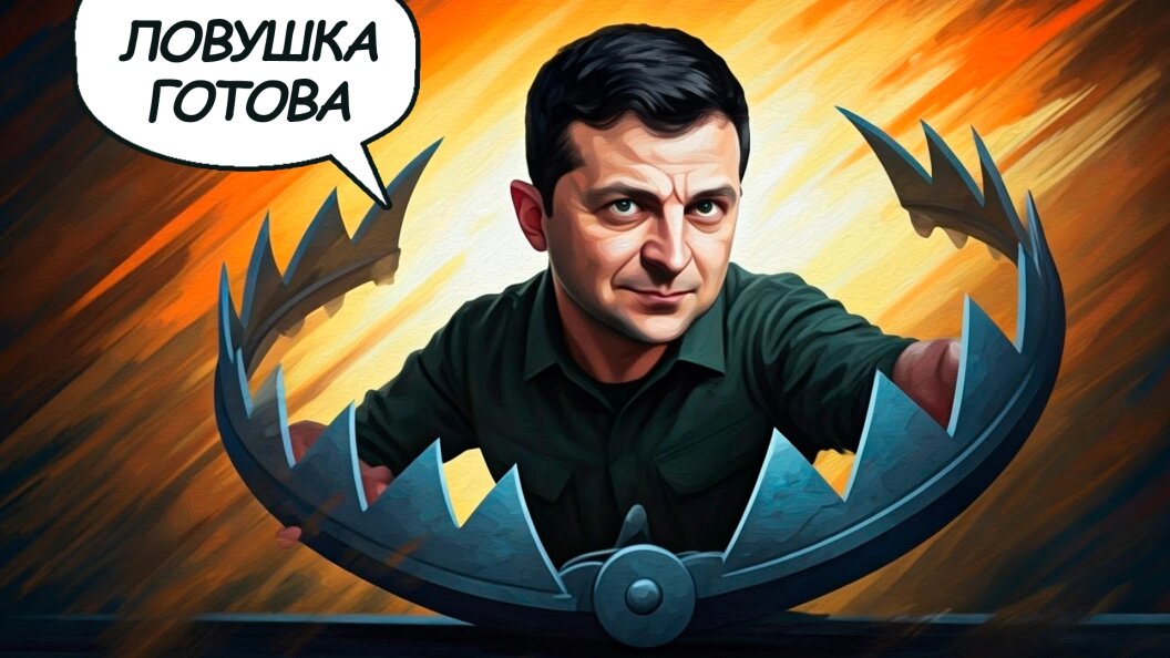    Коллаж Царьграда