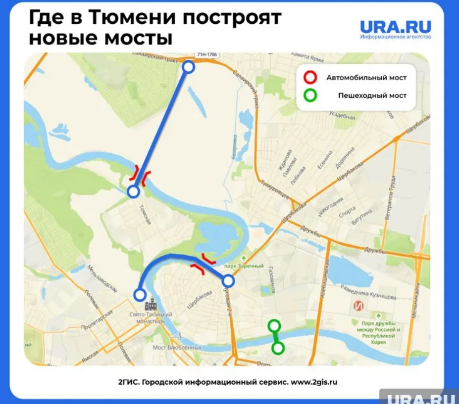В городе построят три дополнительных моста через Туру.
Фото: URA.RU