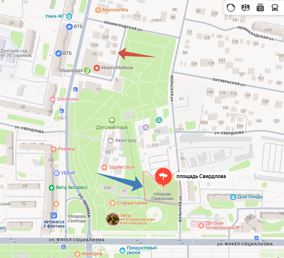 Яндекс.Карты