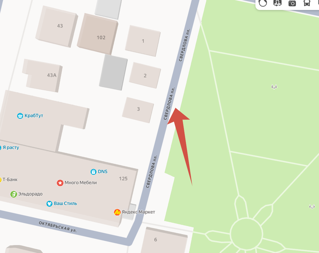 Яндекс.Карты