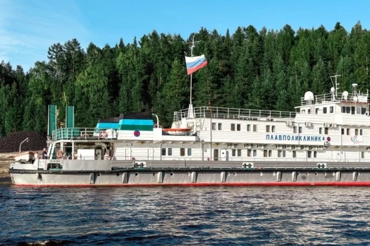    В Югру приплыл медицинский теплоход «Святитель Лука»