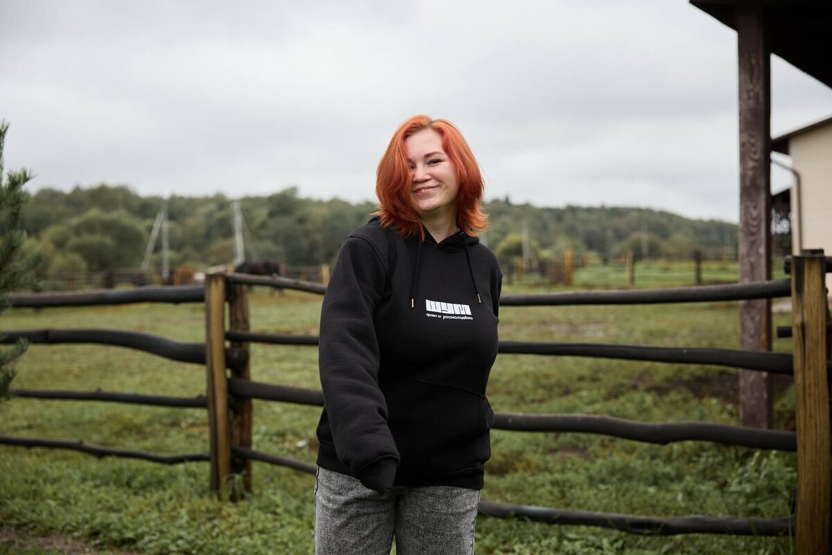 Экоферма "Бунин ручей"