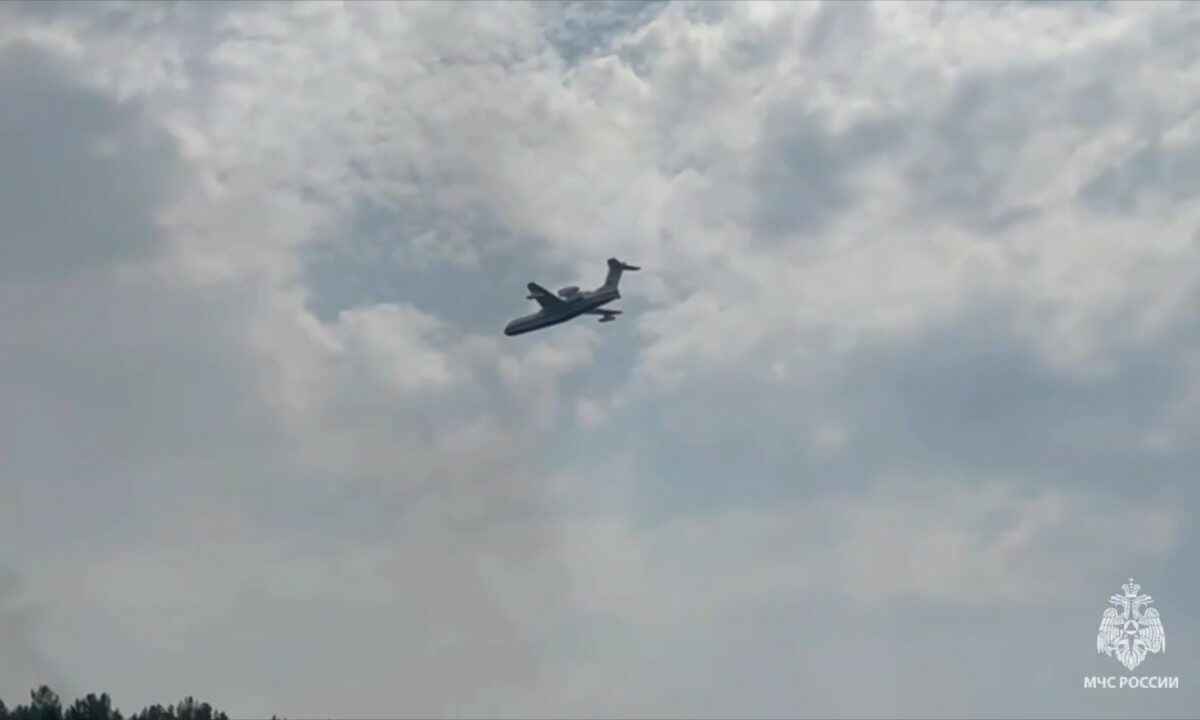    Скриншот видео t.me/mchs_official