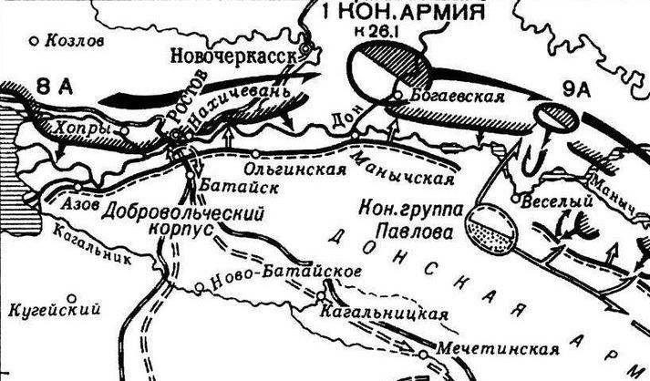 Ростовское направление. Изображение из открытых источников