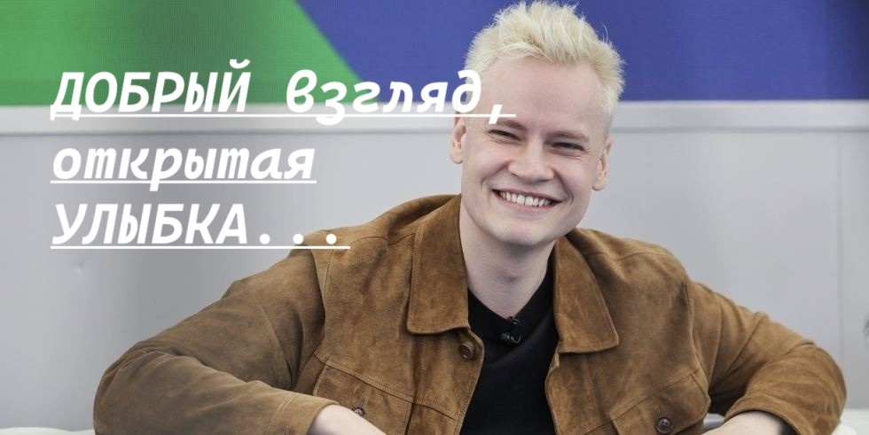 Русский шаман, единственный претендент на патент фразы «Я русский» (Здесь и далее все фото с авторскими надписями)