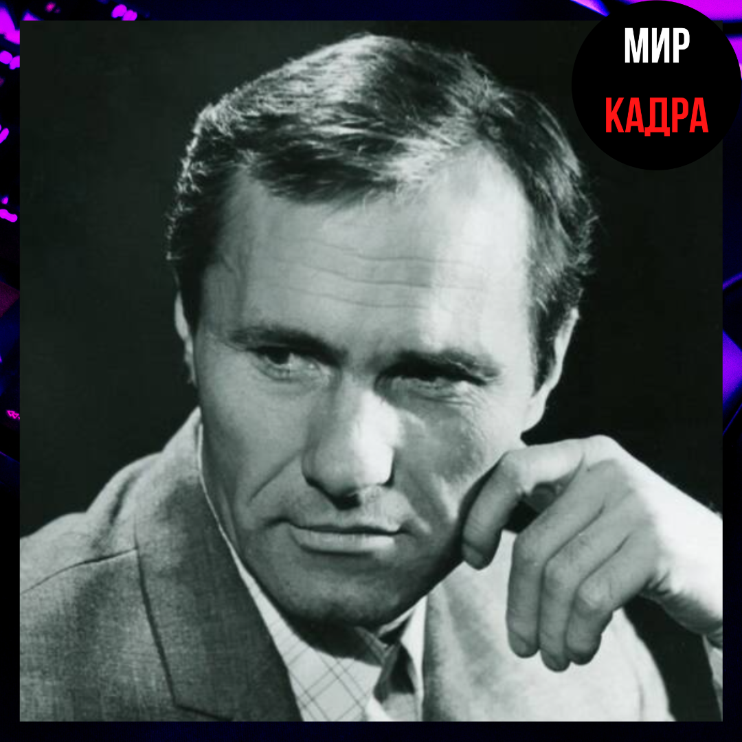 Василий Шукшин