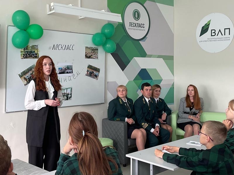 Фото: пресс-служба ГК ВЛП