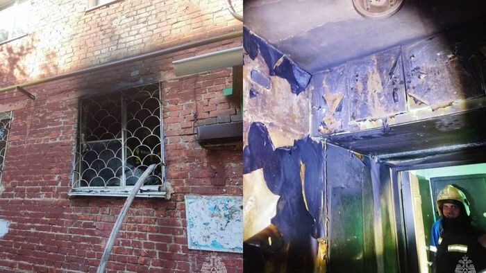    ГУ МЧС России по Омской области