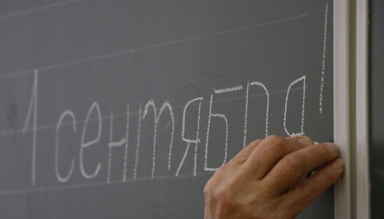    Фото: Baltphoto/Николай Овсянников