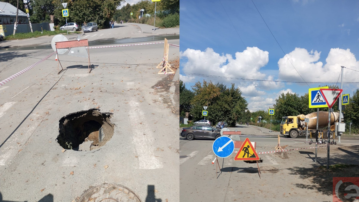    Фото: читатель Прецедента