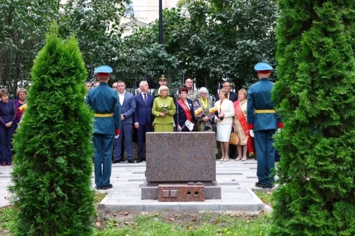    В Рязани заложили капсулу с землей городов-героев Тулы и Волгограда