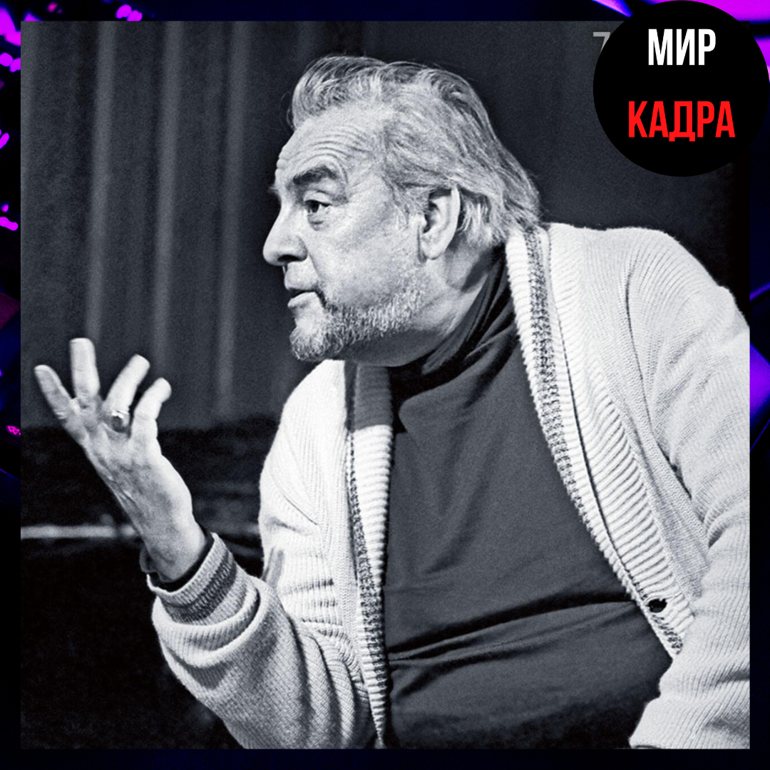 Андрея Гончаров