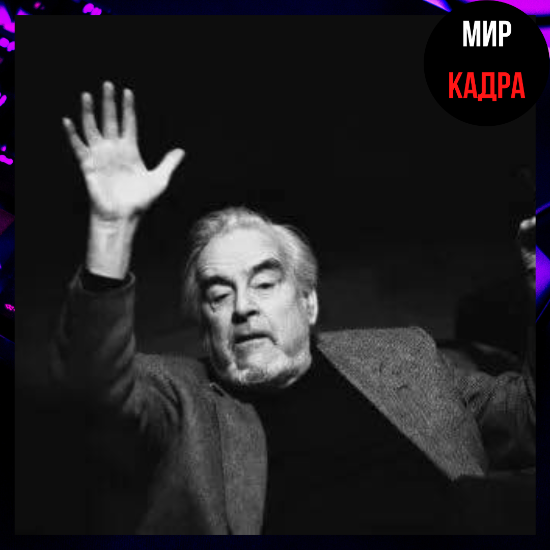 Андрея Гончаров