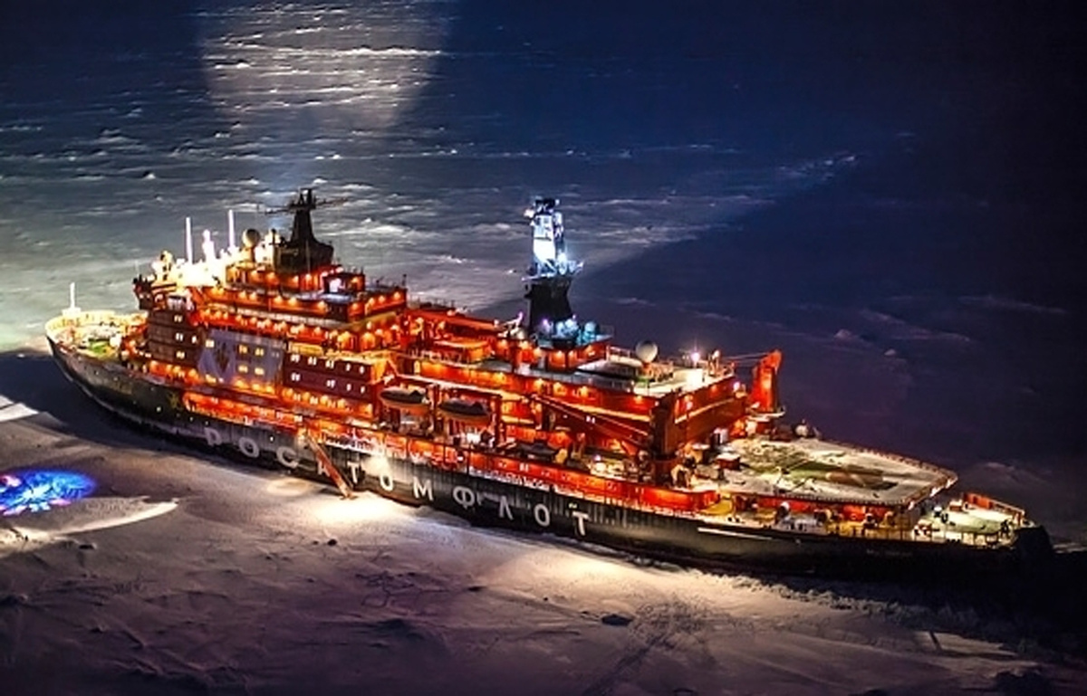 Фото: Росатомфлот