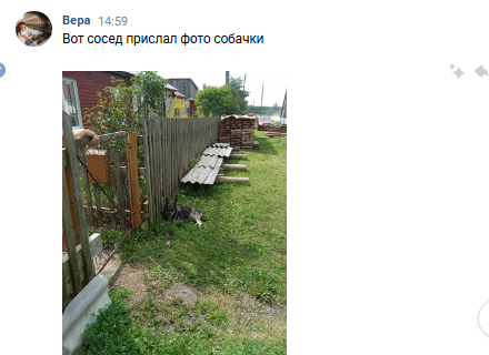 Это уж очень неиформативное