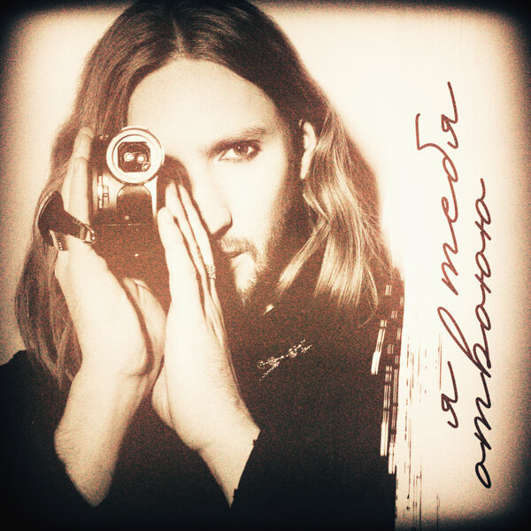     Ivan перепел «Я тебя отвоюю» Ирины Аллегровой