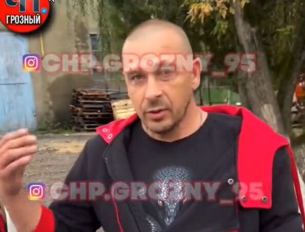 @ЧП-Грозный