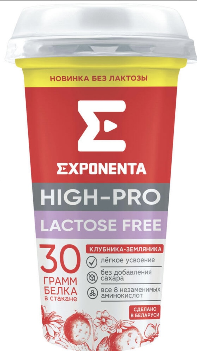 Задумка неплохая, и много белка и вариант без лактозы и пробиотики. Но есть нюансы. Если заменить опасный подсластитель , то будет хорошо. 