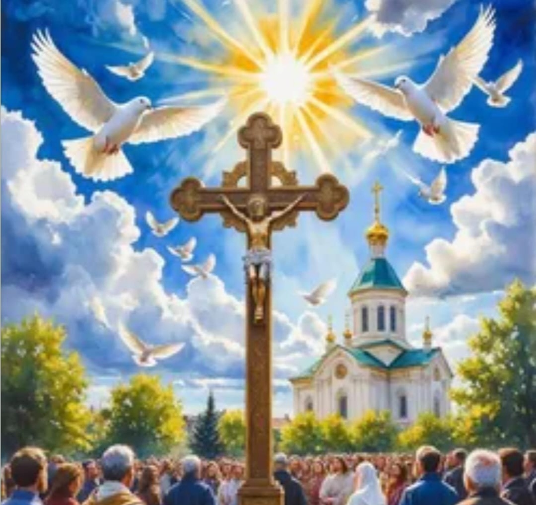 Крест - это путь жизни и самой эволюции