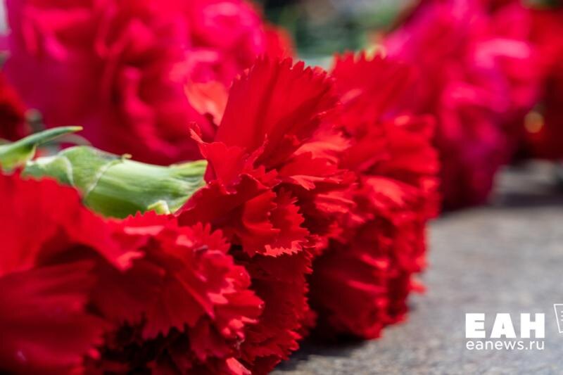    Архивное фото ЕАН