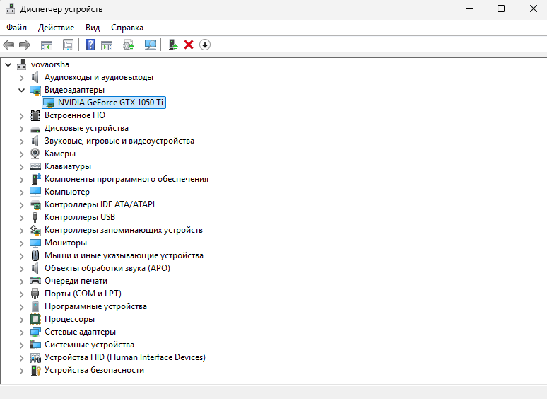 Ошибка рендеринга 0x00000006 — что это, почему возникает и как исправить проблему видеодрайвера