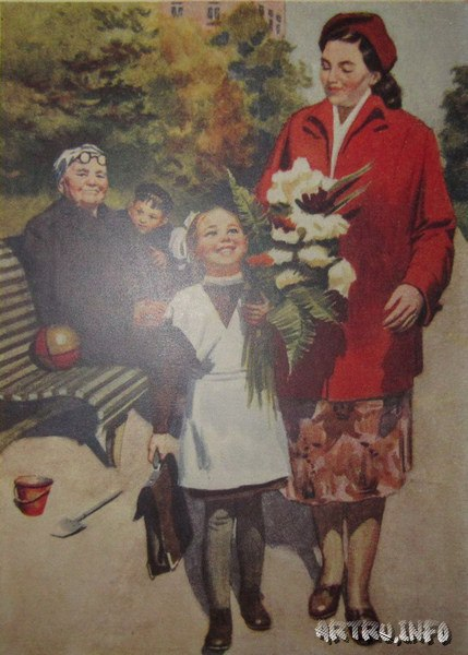    (1925  1996)   .